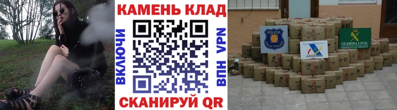 дарнет шоп  kraken маркетплейс  ГАШ AMNESIA HAZE  Амурск 