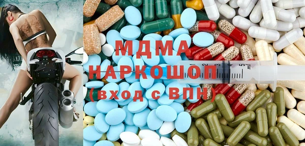 мдпв Алзамай