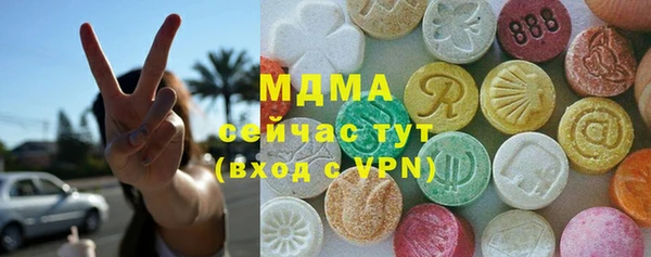 мдпв Алзамай