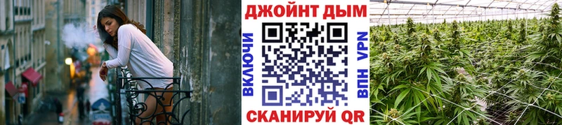 Бошки Шишки Amnesia  цены   Амурск 